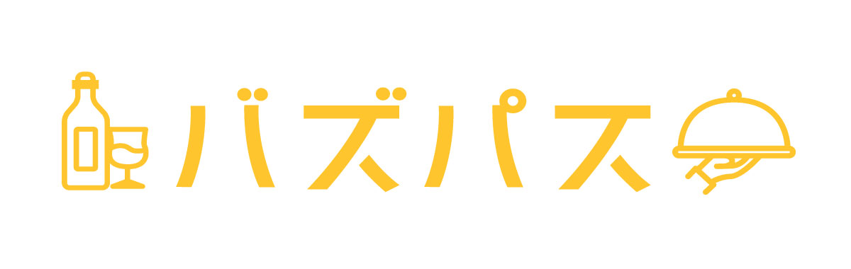 バズピース