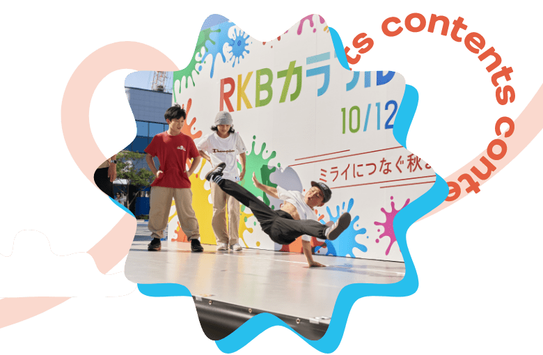 福岡タワーエリア