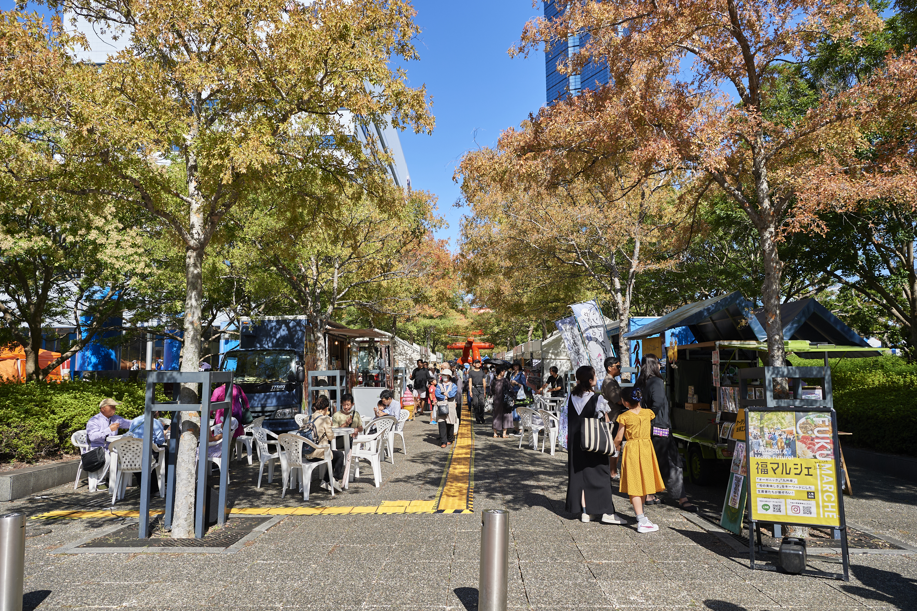 福マルシェ