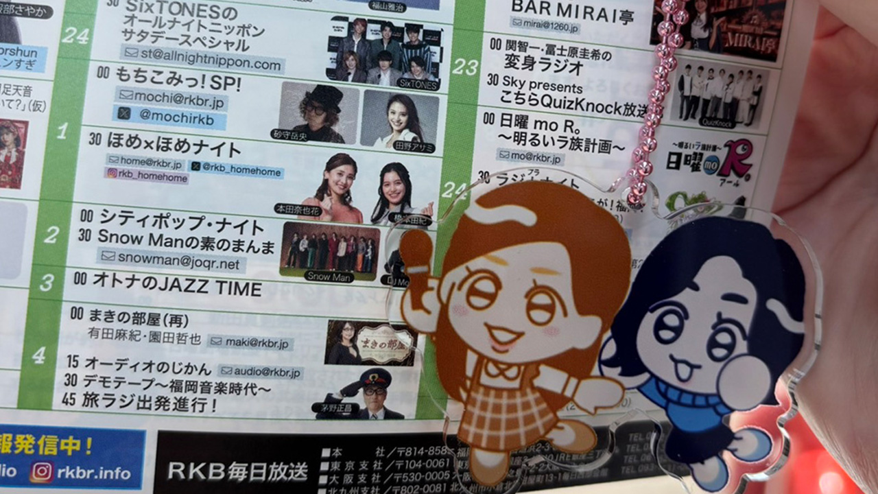 ほめほめナイト