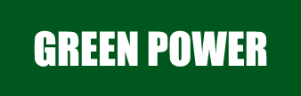 グリーンパワー