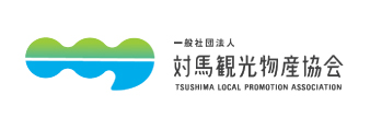 対馬