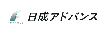 日成アドバンス