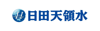 日田天領水
