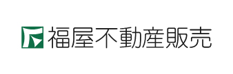 福屋ホールディングス