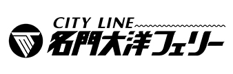 名門大洋フェリー