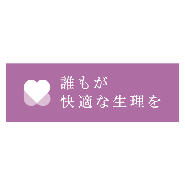 ナチュラムーン