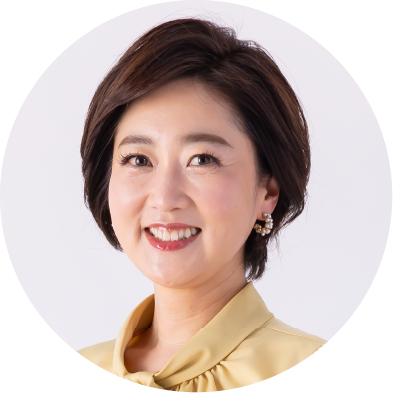 池尻和佳子