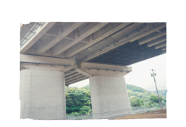 松鶴建設