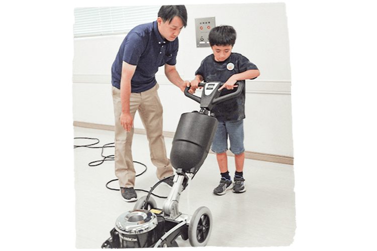 総合システム管理