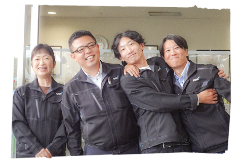 総合システム管理