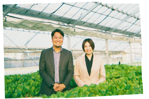 九州リースサービス