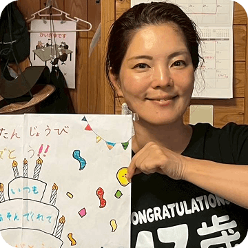 伊藤ちはるさん