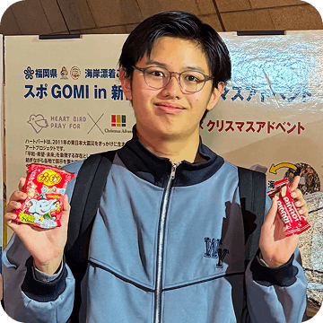 重永悠喜さん