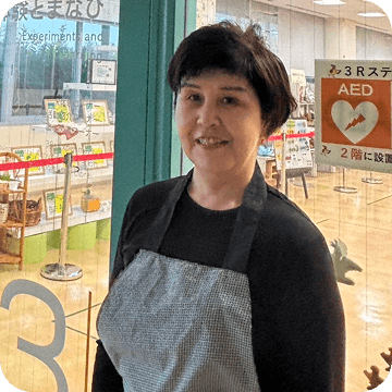 田尻由美さん