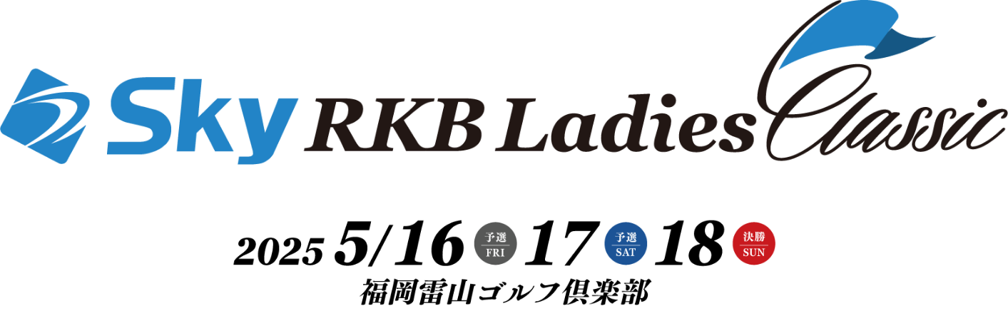 Sky RKB Ladies Classic